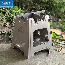 【Horizon 天際線】戶外野營純鈦廚具 便攜柴火爐