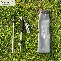 【Horizon 天際線】 Petite短版輕量鋁合金折疊登山杖 雲瑾綠