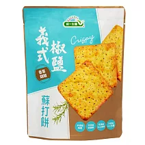 【統一生機】義式椒鹽蘇打餅 108g/袋