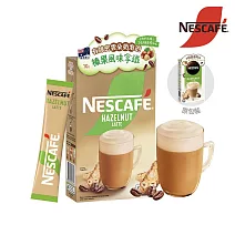【Nestle 雀巢】雀巢咖啡雲朵榛果風味拿鐵10x18g