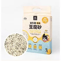 【汪喵星球】豆腐砂-益生菌消臭 原味(米粒型) 7L