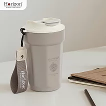 Horizon Urban 316不鏽鋼隨行保溫奶蓋杯 480ml│不銹鋼保溫杯│隨行咖啡杯│環保杯│6小時保溫 松果棕