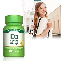 綠萃淨 非活性維生素D3錠(100錠/瓶)