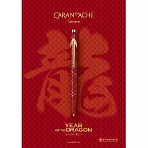 【CDA 瑞士卡達】849 龍年原子筆
