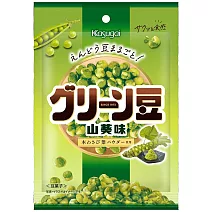 春日井 豆菓子(山葵味)67g