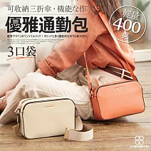 CHENSON 3口袋斜背包小方包 (CG84005-O) 橘