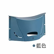 【E.dot】便攜2way手提折疊椅凳 (戶外露營排隊適用)  藍色