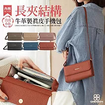 CHENSON真皮 6卡1鈔大開口手機包斜背包 (附獨立零錢袋) (P24545-O) 橘