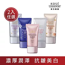 【KOSE Q10活齡】護手霜 60g (任選二入)(積雪草/修護/美白/抗皺/保濕)