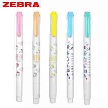 (5色組)ZEBRA HELLO KITTY 50週年款 雙頭柔性螢光筆
