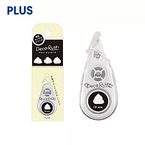 PLUS 限量黑白系手帳花邊帶 10mm x 3M 鮮奶油