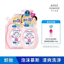【KOSE SOFTYMO 絲芙蒂】泡沫瞬淨卸粧洗顏慕絲(瓶裝200ml+補充包170ml)
