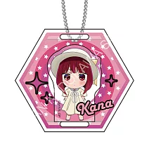 <center>我推的孩子