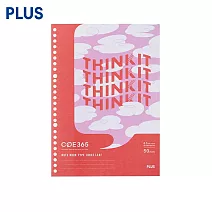 PLUS COE365限量活頁筆記本 B5  THINK IT