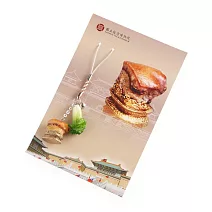 明信片吊飾組 肉形石【受託代銷】