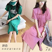 【初色】美式圓領短袖中大碼洋裝連身裙洋裝中長洋裝-7款任選-33851(M-2XL可選) L A...黑色