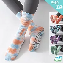 【BODYAIR嚴選】紮染花防滑膠點中長瑜珈襪(防滑.舞蹈.運動.運動襪) FREE 藍橘
