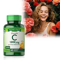 綠萃淨 美妍維生素C 500mg Plus玫瑰果口含錠(60錠/瓶)(效期2026/10/31)