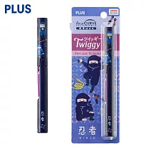 PLUS 土產筆型剪刀 忍者
