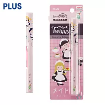 PLUS 土產筆型剪刀 女僕