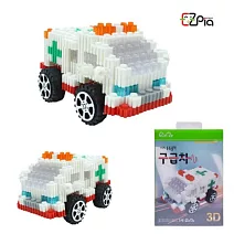 交通工具系列造型拼豆 救護車