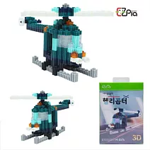 韓國EZ交通工具系列造型拼豆- 直升機款