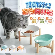 【EZlife】斜面寵物飼料碗木架組(陶瓷碗+架子) 藍色
