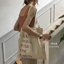 【JP生活館 】韓風chic法文字母小眾ins手提帆布包   * 米白色