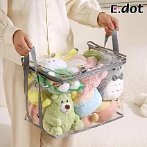 【E.dot】加大容量防塵透明書收納袋 任選二件$278