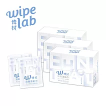 【中衛 W博拭】酒精濕紙巾 3盒組(30片/盒)