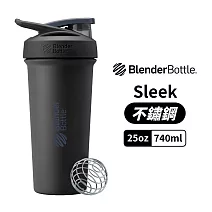 【Blender Bottle】卓越搖搖杯〈Sleek不鏽鋼〉25oz/740ml 幻影黑