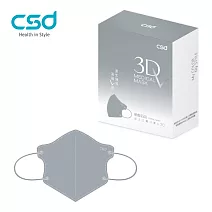【CSD】中衛醫療口罩-成人立體3Dv 麥飯石灰(30片/盒)