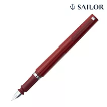 【日本寫樂SAILOR】TUZU Adjust 可調整鋼筆/ 紅色(限定色)/ F 細字