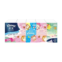 【舒潔】迪士尼雲朵系列紙手帕 10抽x15包(單串)