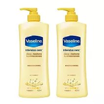 2入組【凡士林】經典系列潤膚露400ml 深層修護 (身體乳)