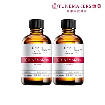 (買一送一) TUNEMAKERS 渡美 神經醯胺衍生物前導原液200 60ml