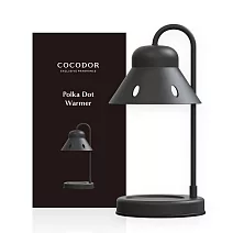 【COCODOR】可定時波卡圓點融燭燈- 黑色