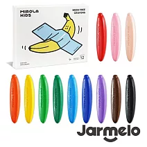 【JarMelo 原創美玩】不髒手蜂蠟蠟筆 (12色) JA96659