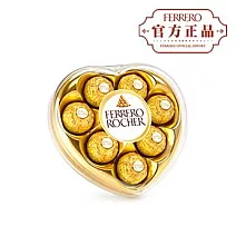 【費列羅】金莎 (到期日2026/2/12) - 心型禮盒