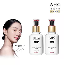 (2入組)AHC 醫 美科研 雙波抗老多肽膠原精華40ml