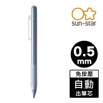 【日本正版授權】nocfree 免按壓自動鉛筆 0.5mm 自動筆/鉛筆 sun-star - 黑色款