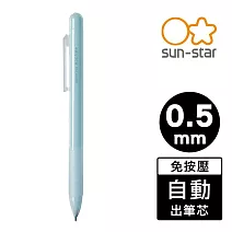 【日本正版授權】nocfree 免按壓自動鉛筆 0.5mm 自動筆/鉛筆 sun-star - 灰綠色款