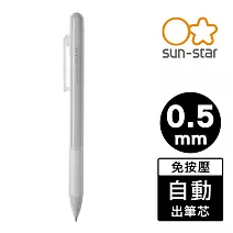 【日本正版授權】nocfree 免按壓自動鉛筆 0.5mm 自動筆/鉛筆 sun-star - 咖啡色款