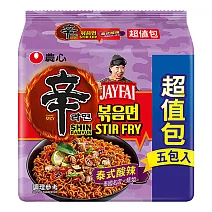 【農心】辛炒麵(泰式酸辣味)超值包5入