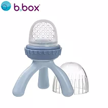 【b.box】蔬果咬咬訓練器/  莫蘭迪藍