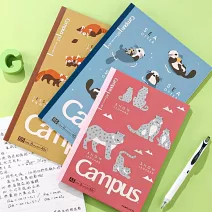 KOKUYO｜開學季限定 指定品7折