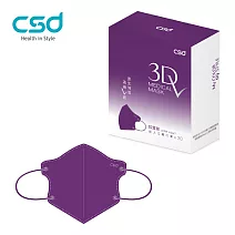 【CSD】中衛醫療口罩-成人立體3Dv 炫霓紫(30片/盒)
