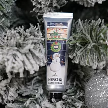 【檜山坊】插畫家手繪雪人款─檜木制菌滋潤護手霜(清爽保濕)