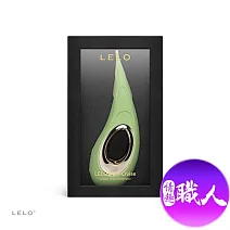 LELO｜DOT Cruise｜陰蒂點潮筆震動棒 開心果綠