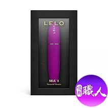 Lelo｜Mia 3｜口紅陰蒂震動器 桃色